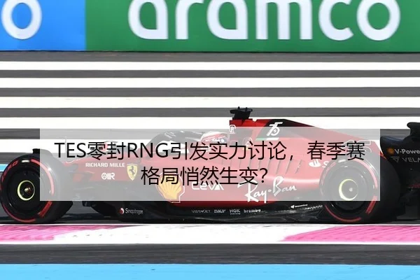 ling-feng-yin-fa-shi-li-tao-lun-chun-ji-sai-ge-ju-qiao-ran-sheng-bian-2-741.jpg