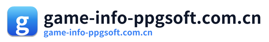 game-info-ppgsoft.com.cn Logo
